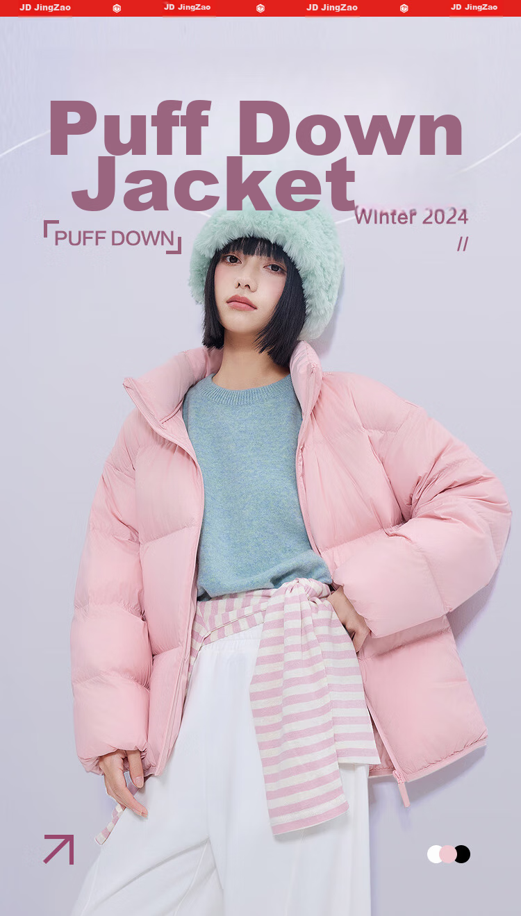 JD Original down Jacket for Women, Spring And Autumn Puffer Coat, New Year Battle Robe Outerwear, Stand-Up Collar Short Style, Cloud Purple Color, XL Size 2