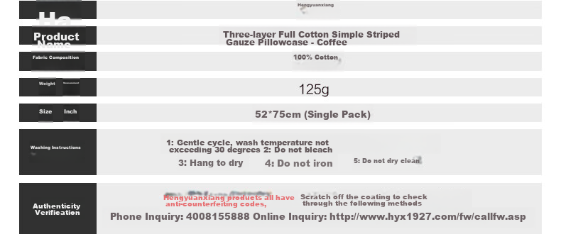 Hengyuanxiang Pure Cotton Gauze Pillowcase, Three-Layer All-Cotton Pillowcase, Breathable, Sweat-Absorbing, Soft, Single Piece, 52*75cm 7