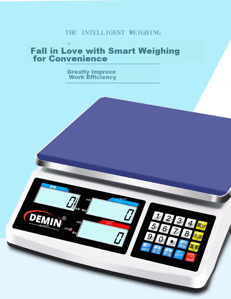 Demin High-Precision Electronic Scale, Commercial Gram Scale, Industrial Counting Electronic Pricing Platform Scale, 30kg/1g Capacity 5