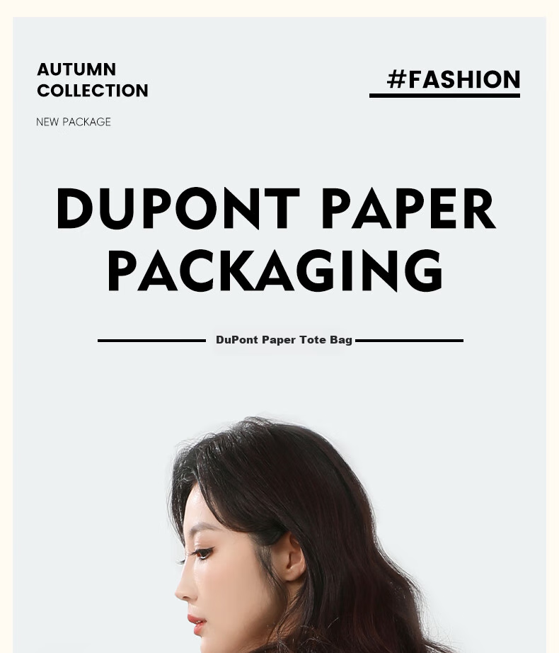 Siwangongli DuPont Paper Bag, Shoulder Bag, Tote Bag, Washable Commuter Handbag, Large Capacity Shopping Bag, Women's Handbag 1