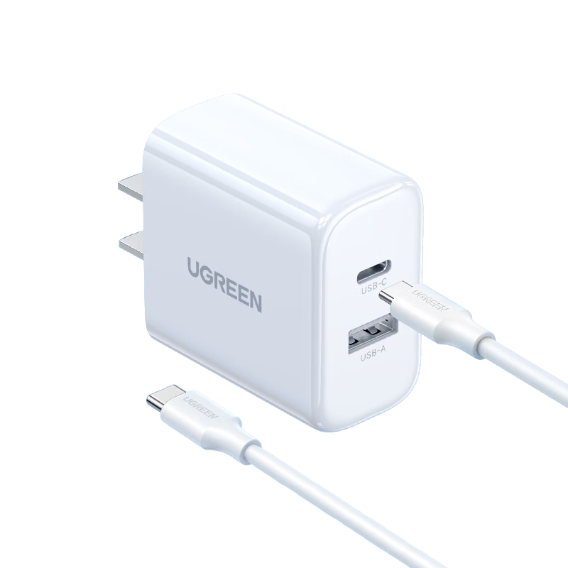 UGREEN GaN Charger 20W Dual Port Fast Charging Head Type-C Data Cable + Multi-Port Adapter Set Compatible with IPhone Apple 18 Pro Max/17/16 Phones IPad Tablets