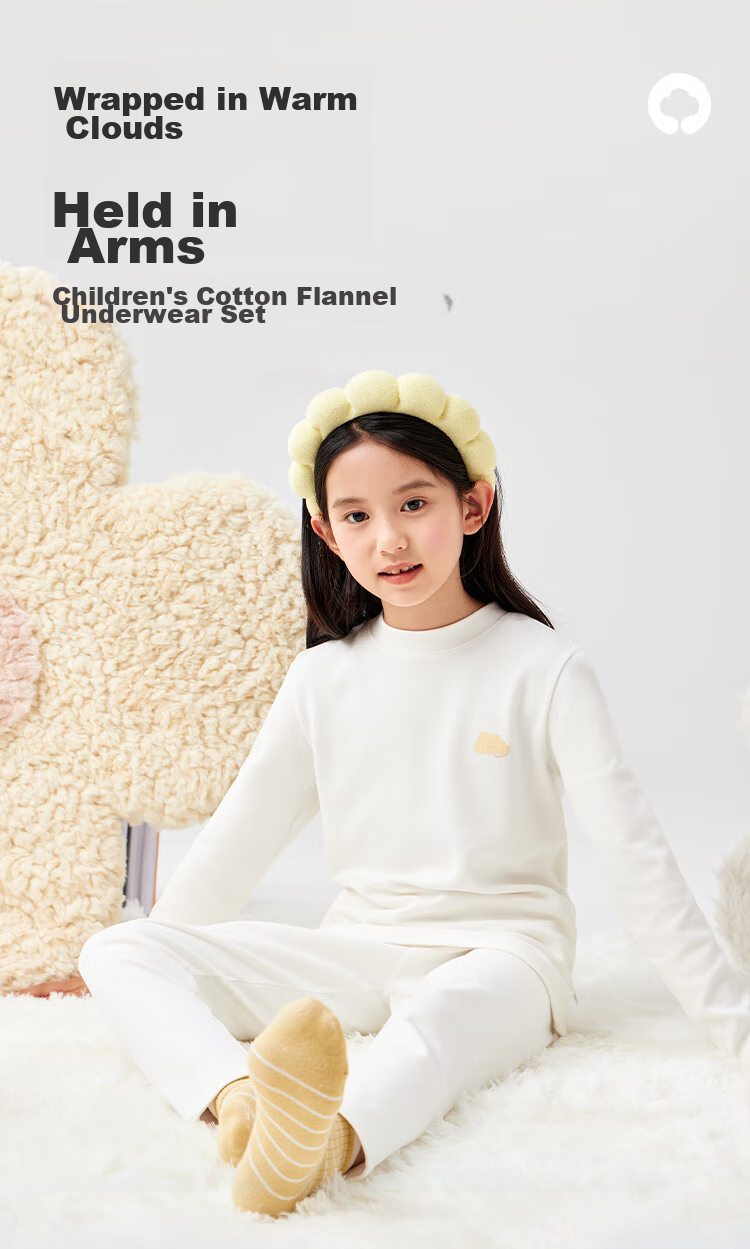 BALABALA Girls' Autumn And Winter Thermal Underwear Set, Thick Warm Base Layer Sleepwear for Children And Toddlers, 208424169001 2