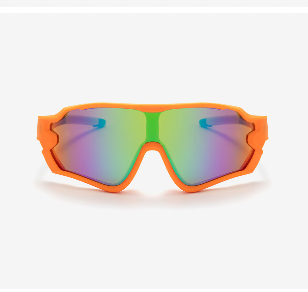 Wanpishu Children's Sports Glasses for Ages 6-12, Cycling Running Sunglasses, UV Protection, Sun Protection, Outdoor Marathon Sunglasses 14