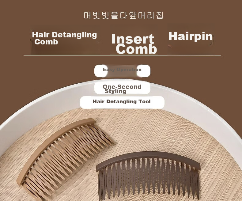 Xiangwan Hair Comb Set of 3 for Women, Bangs Styling Tool, Hair Clip, Ponytail Holder, Mid-Autumn Festival Gift 1