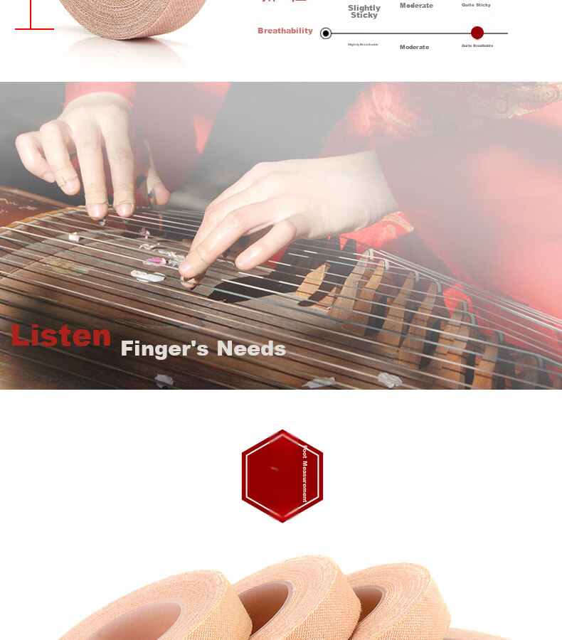 Maneryuepu Guzheng Fingernails, Tortoiseshell Color, for Exam Use, Guzheng Fingernail Pieces, Adult And Children's Grooved Fingernails, Guzheng Accessories, Medium Size 7