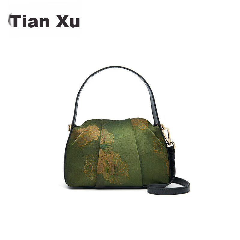 PmSix Women's Handbag, Intangible Cultural Heritage Mulberry Silk New Chinese Style National Fashion Tote Crossbody Qipao Bag, Mid-Autumn Festival Gift for Mom
