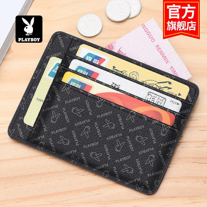 PLAYBOY Card Holder, Portable Men's Card Case, Coin Purse for Women, Slim Business Card Holder, ID Card Wallet, Multi-Slot Bank Card Holder