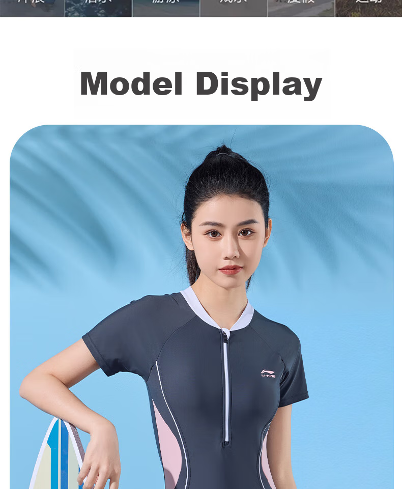 Li-Ning Women's Professional One-Piece Conservative Boyshort Swimsuit, Tummy-Covering Slimming Casual Training Hot Spring Swimwear, 473 Blue Purple 3XL 15