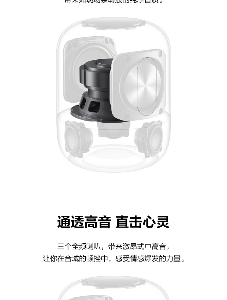 https://img30.360buyimg.com/sku/jfs/t1/203996/34/12842/85928/61776b56E01b01b6f/0b51d4e18d25269a.jpg