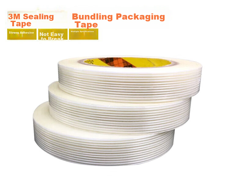 3M Fiber Reinforced Packaging Tape, Glass Fiber Sealing Material Tool, Binding 8934 Tape, 25mm*55m 1