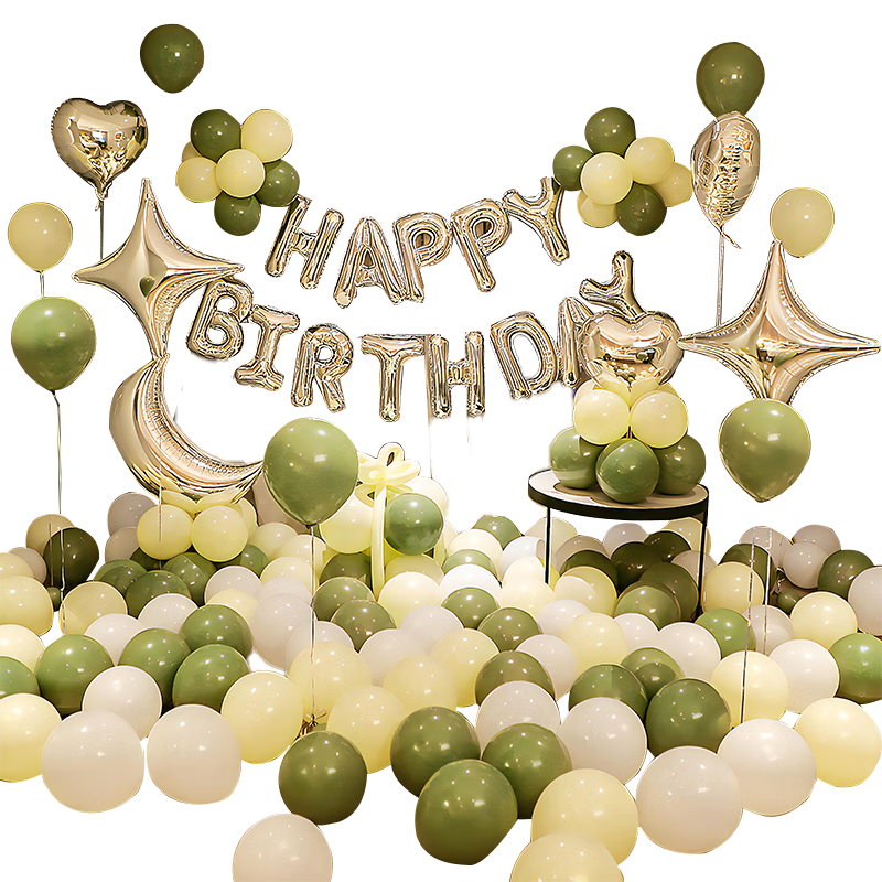 Duomeiyi Birthday Balloon Decorations, Scene Setup for Adults And Children, Boys And Girls, Happy Party Background Table Decorations, Fruit Green Color