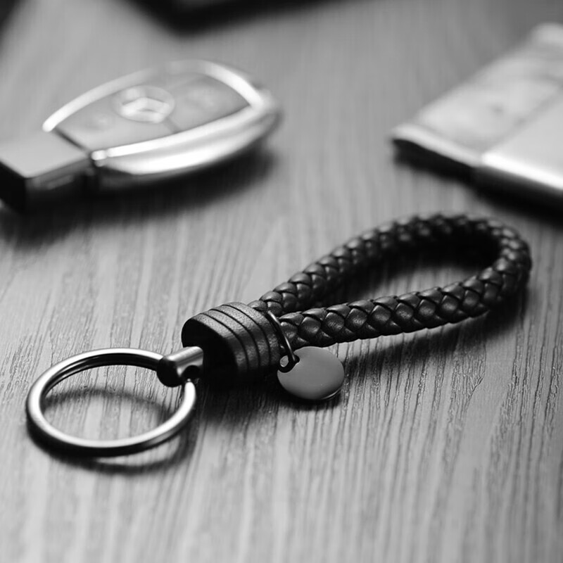 LABEN Woven Car Key Chain, Key Ring for Men And Women, High-End Creative Gift
