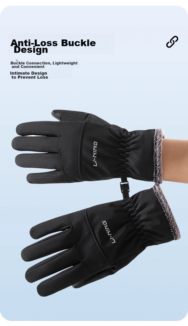 Li-Ning Cycling Gloves, Winter Men's Warm Thickened Cold-Proof Ski Gloves, Electric Bike Motorcycle Gloves, Windproof And Frost-Resistant 12