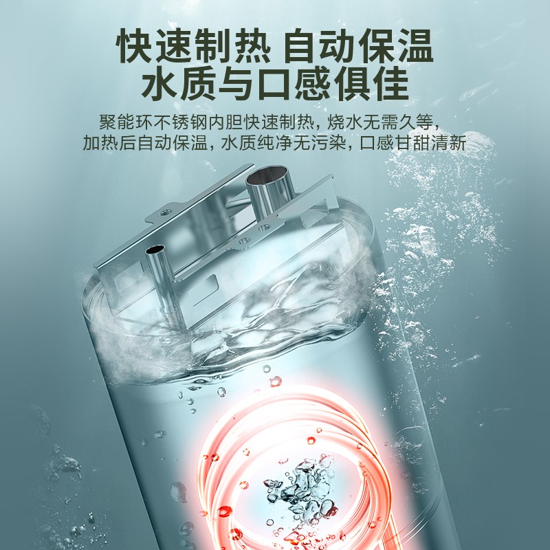 美的（Midea）饮水机家用办公立式下置式冰热制冷YD1611S-X 银灰