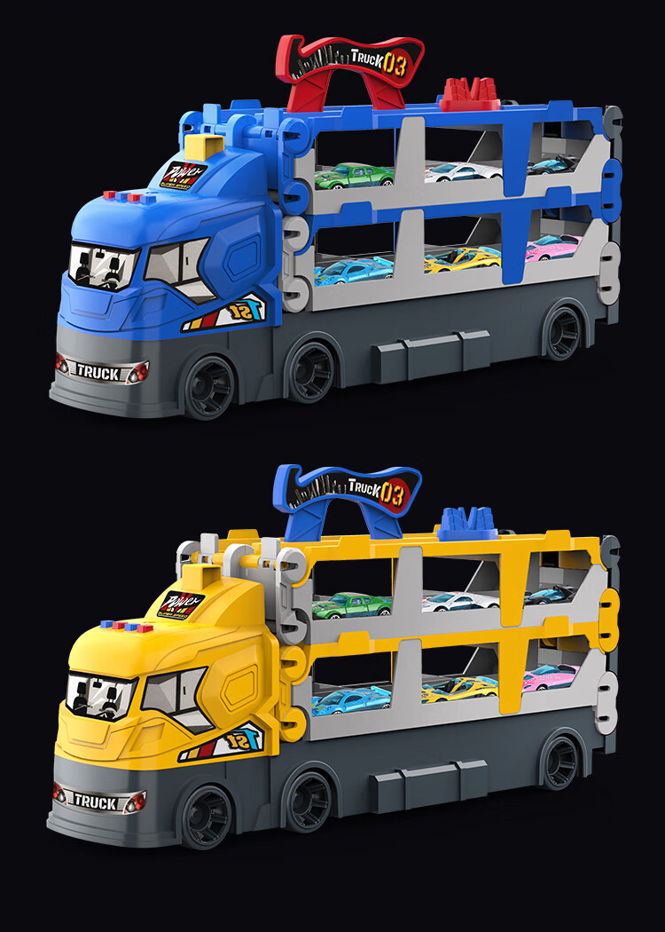 Tangmi TEMI Children's High-Speed Rail Toy Train Fuxing Model with Sound And Light, Harmony Train Model, Birthday And Holiday Gift for Boys And Girls 10