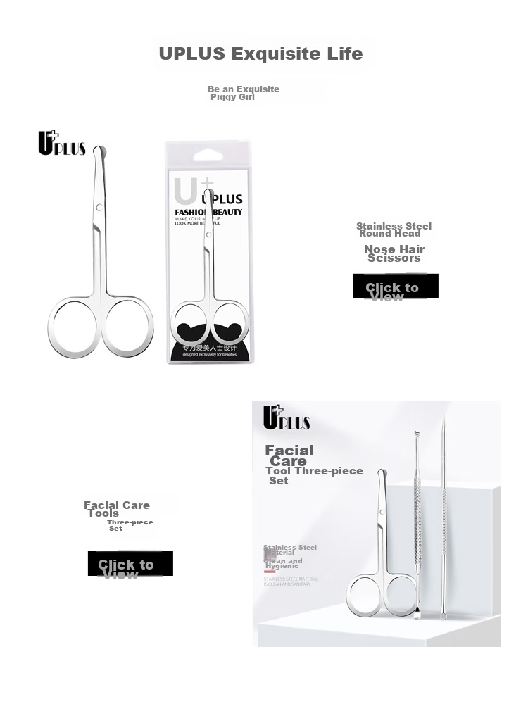 UPLUS Stainless Steel Eyebrow Trimmer, Small Scissors, Makeup Scissors, Curved Tip Eyebrow Trimmer, Beauty Scissors, Eyebrow Shaper 7