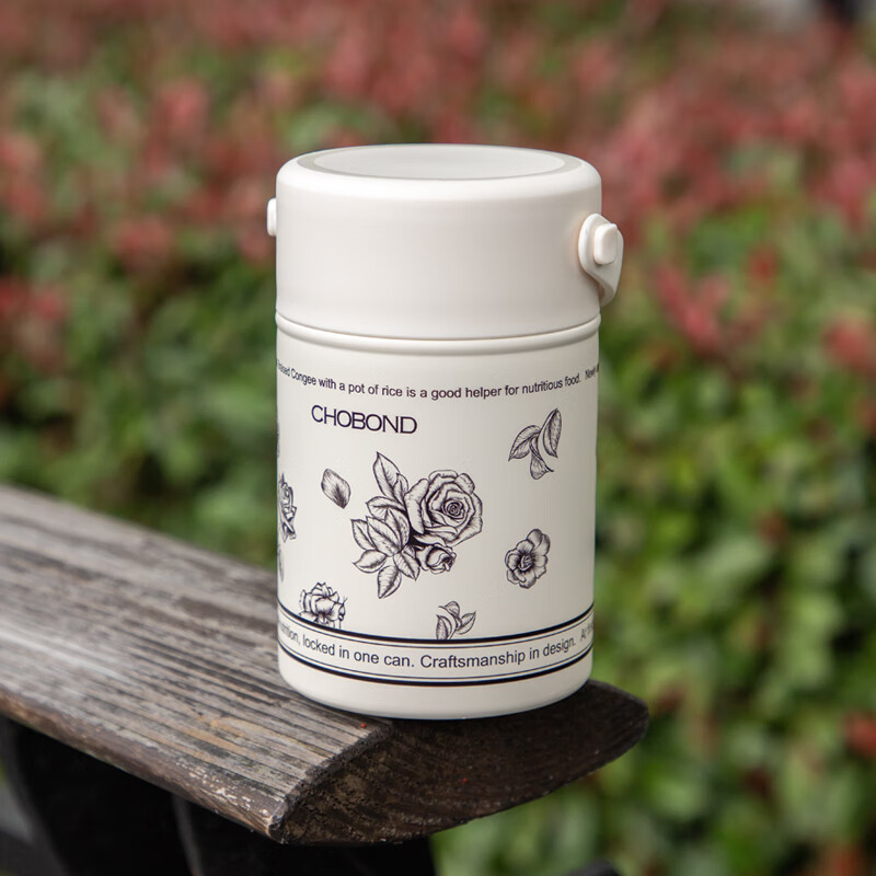 CHOBOND Floral Infusion Pot, Capacity 500ml
