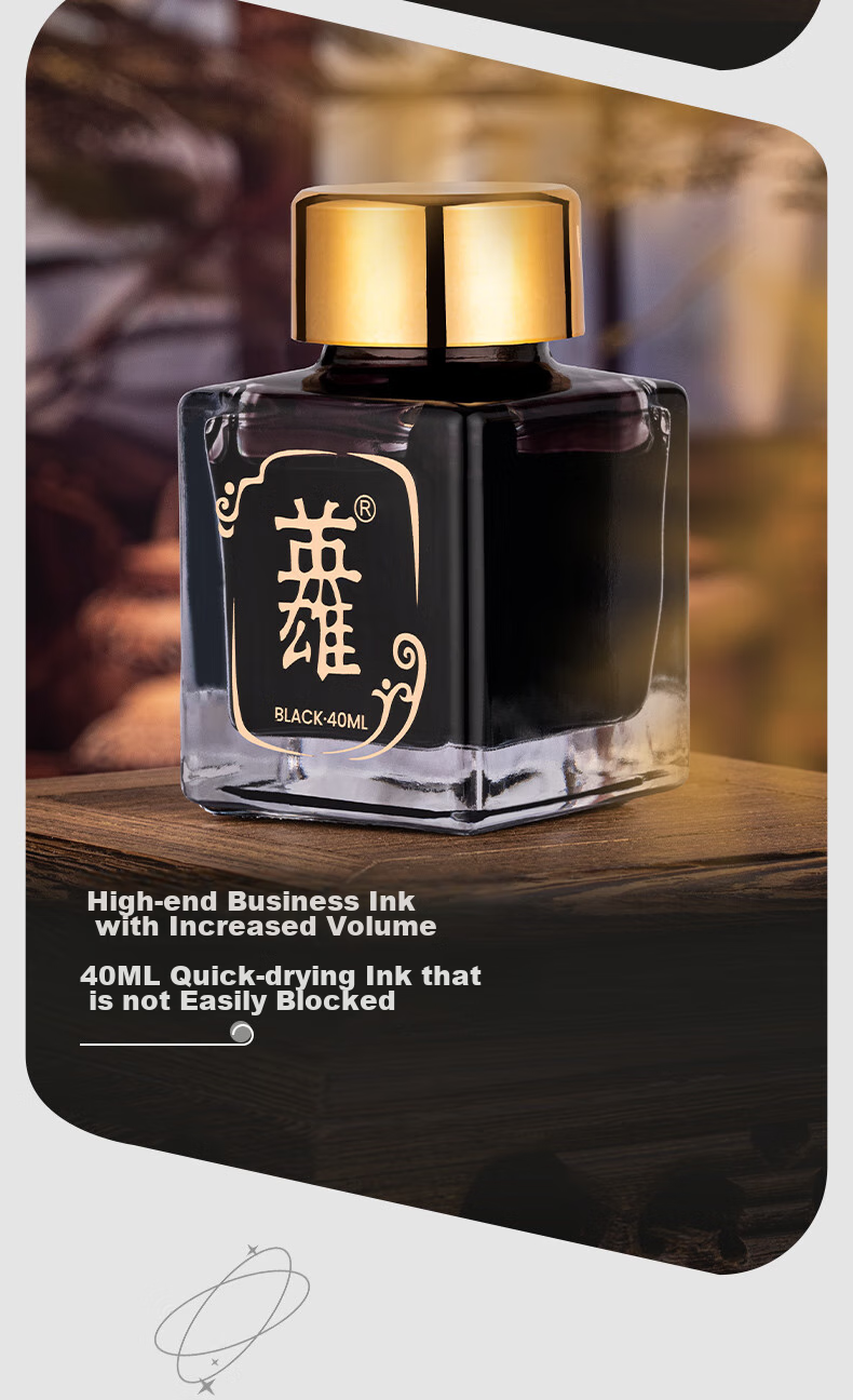 HERO Fountain Pen Gift Box, Yayue Series, Black Chess Pattern, High-Quality Student Birthday Gift Ink Set, F Nib 8
