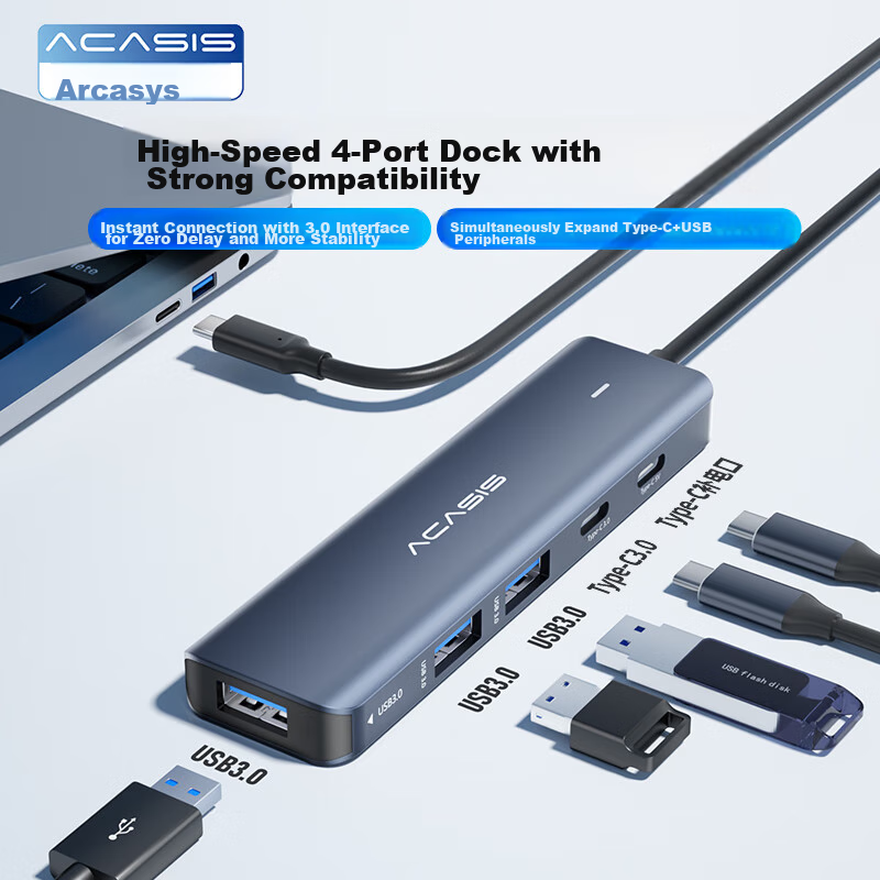 Acasis Type-C Expansion Dock, Apple Mac 5-In Desktop Hub, Computer Desk, Type-C to USB Adapter, USB 3.0 Hub, Video Adapter for Phones And Tablets, DS-9901