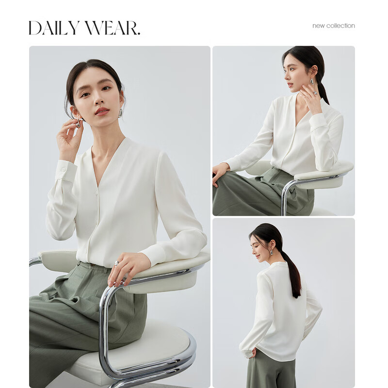 尚都比拉雪纺衬衫女春秋气质通勤V领衬衣显瘦宽松长袖上衣 米白色 S