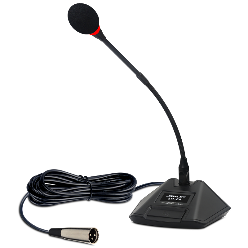 SHILE SH-04 Wired Conference Microphone, Condenser Gooseneck Microphone, Specially Designed for Podium Use in Meetings And Conferences