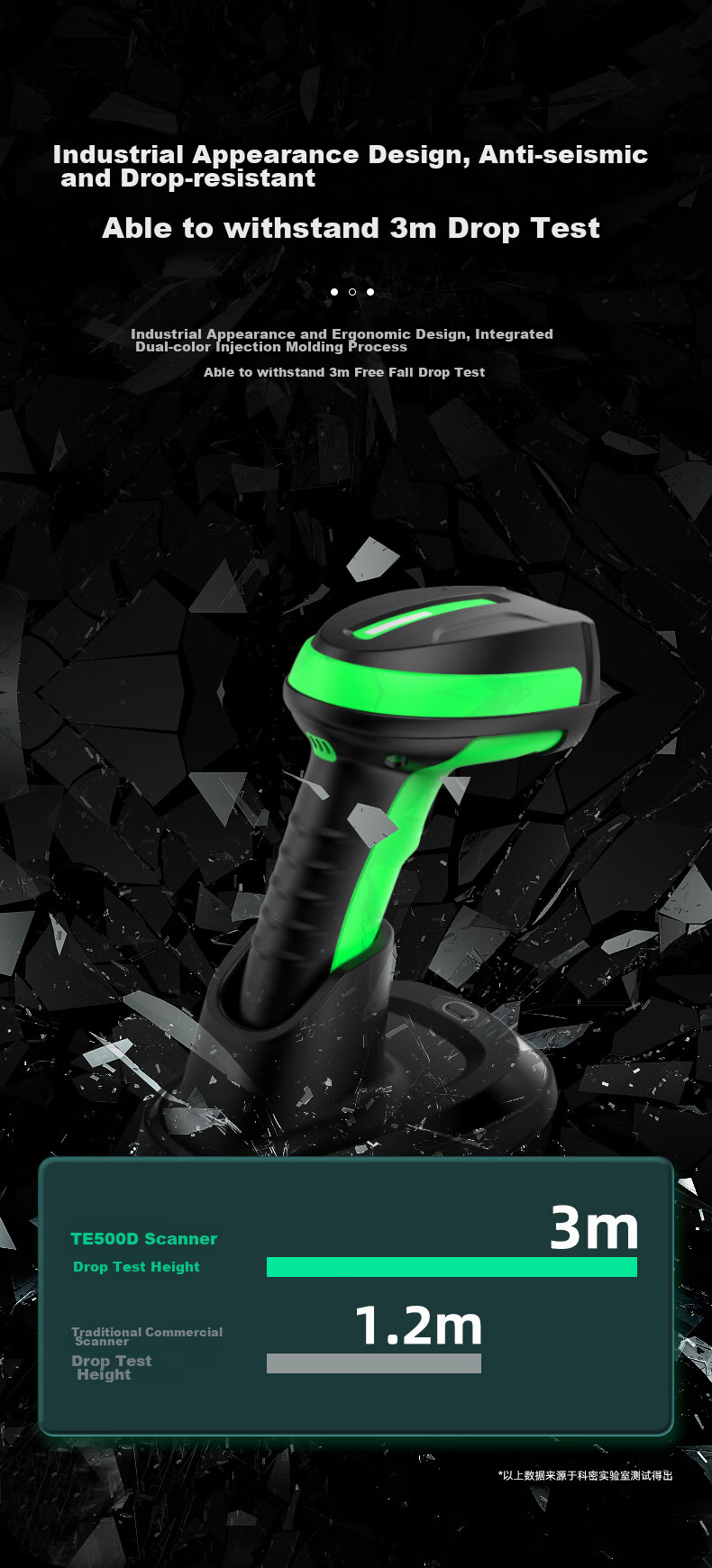 Kemi (Comet) Wireless Bluetooth Barcode Scanner And QR Code Gun, 1D/2D Barcode Scanner for Supermarkets, Restaurants, Cashier, Warehouse, Logistics, Light Industrial Barcode Scanner with Charging Dock TE500D 7