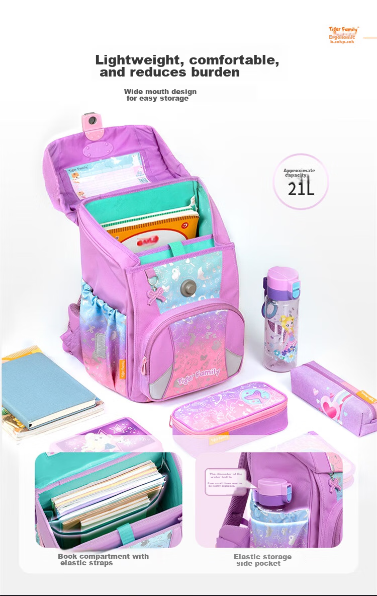 TigerFamily Elementary School Backpack for Grades 1-5, Children's School Bag for Boys And Girls, Spine-Protecting Large Capacity Double Shoulder Bag 14