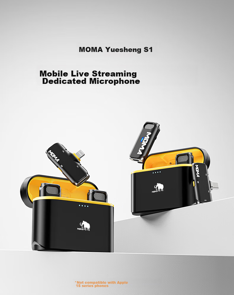 MOMA Yuesheng S1 Wireless Microphone, Live Streaming Noise Reduction Lavalier Microphone, MOMA Mungni S1 Dual-Channel Microphone for Android Phones, Direct Plug-In Vlog, Outdoor Interview Recording, Sound Card Microphone 1
