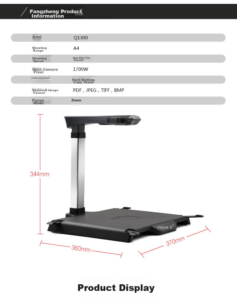 Founder Scanner, 16 Million Pixel High-Speed Camera, for Government, Commercial, Educational And Professional Office Use, A4 Document Contract Bill Multi-Page PDF Synthesis, OCR Text Extraction Q1000 Soft Base 10