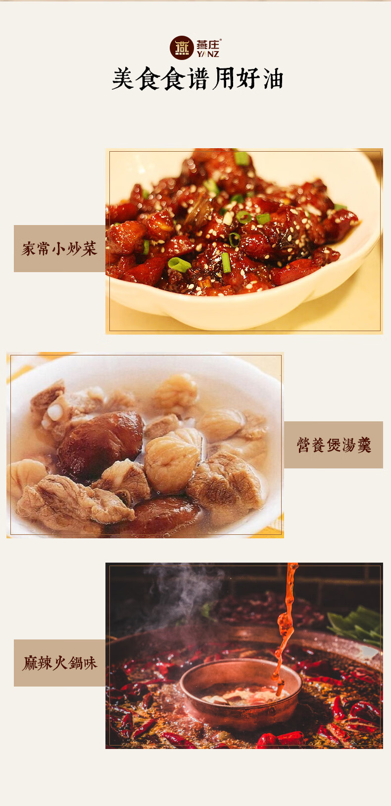 2-300-下半部分_04.jpg