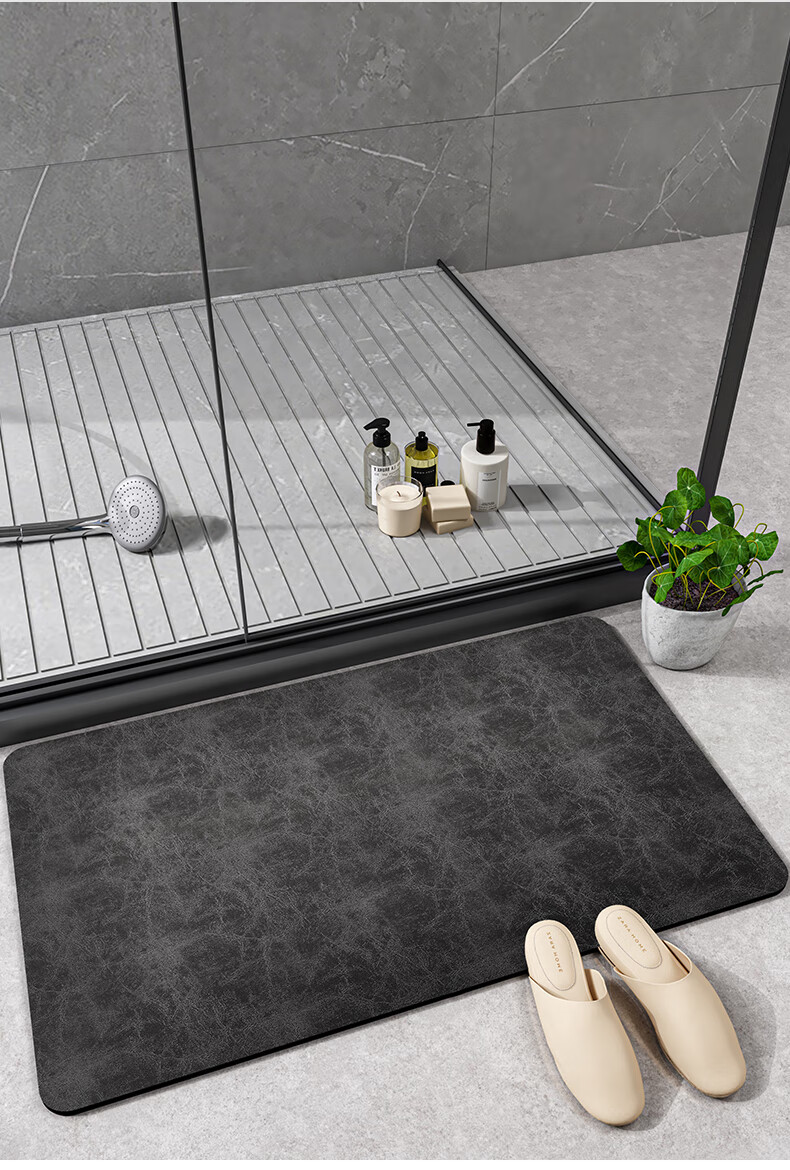 Dajiang Bathroom Mat, Toilet Entrance Absorbent Bath Mat, Non-Slip Floor Mat for Bathroom, 40x60cm 11
