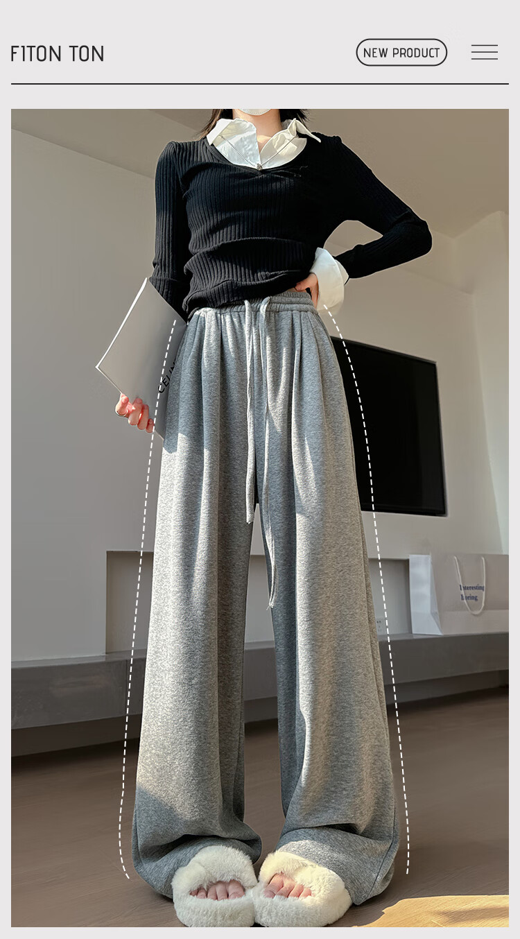 FitonTon Women's Casual Pants, Spring And Summer Style, Loose Straight-Leg Glutinous Rice Pants, High-Waisted Lazy Floor-Length Trousers, Trendy Slimming Wide-Leg Pants, Size S 1