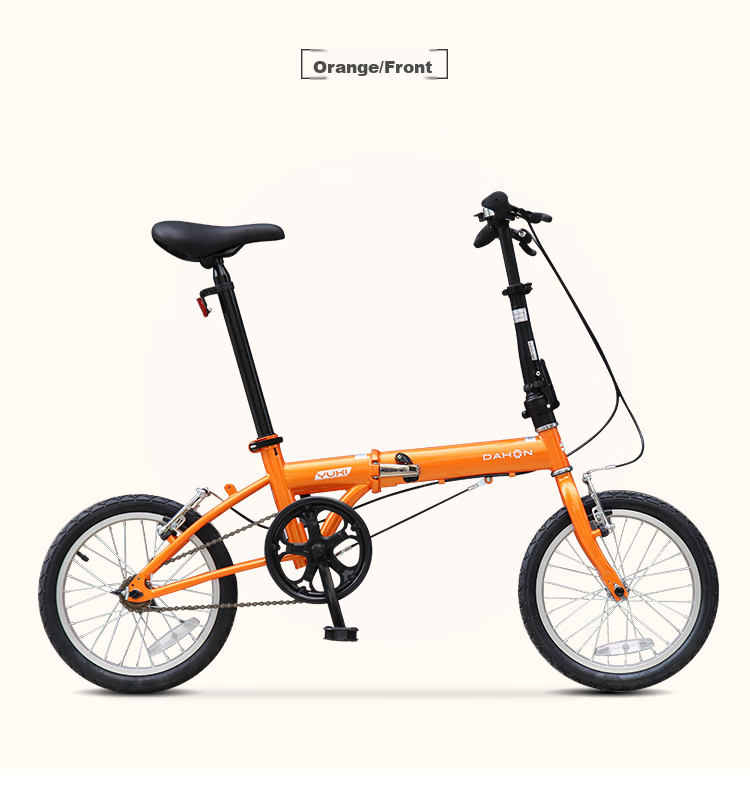 DAHON Folding Bicycle, 16-Inch YUKI Ultra-Light Mini Portable Commuter Bike for Men And Women, KT610, Black 7