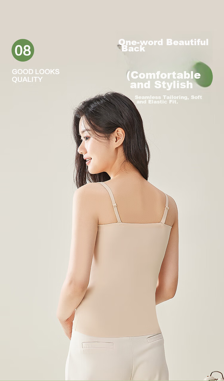 Hodo Women's Summer Ice Silk Seamless Camisole Tank Top with Adjustable Straps, Cool And Soft Inner Layer, Skin-Like Feel, Size 175 9