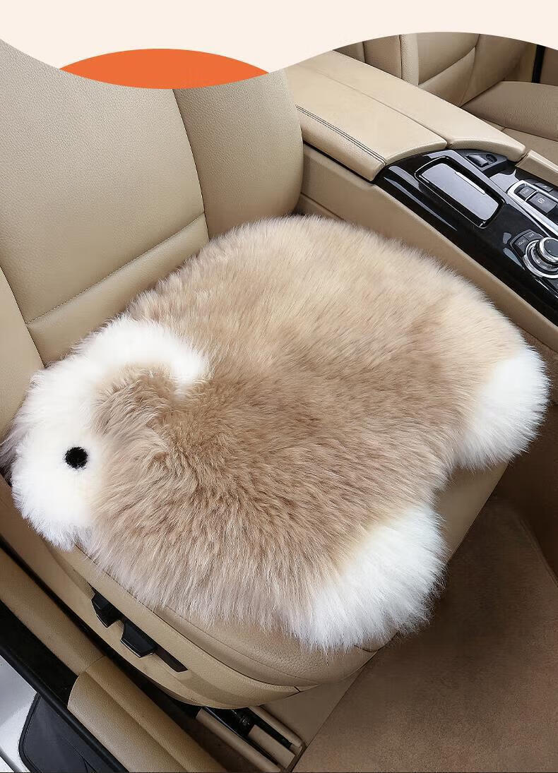 Xiangdaxia Car Seat Cushion, Winter Wool Thickened Seat Pad, Warm Chair Cushion for Winter, Universal, Silk Mist Brown [Single Piece] 3
