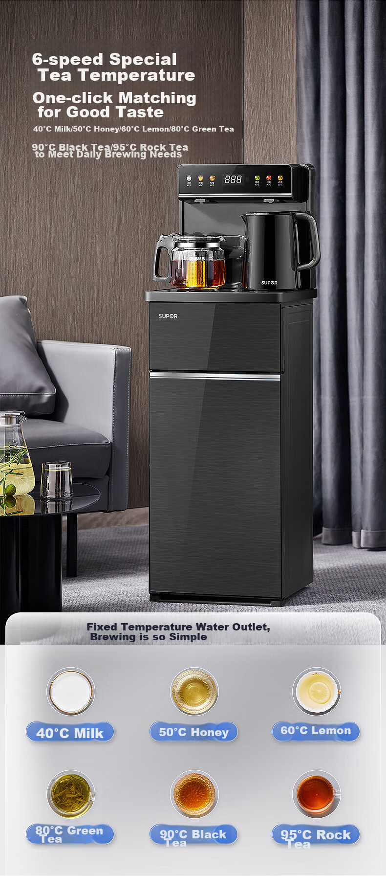 SUPOR Tea Bar Machine for Home Use, High-End Living Room Tea Bar Cabinet Water Dispenser All-In Machine, Bottom-Placed Water Tank, Fully Automatic Standing Kettle, Office Electric Hot Water Kettle, Smart SW-CBJ27 11