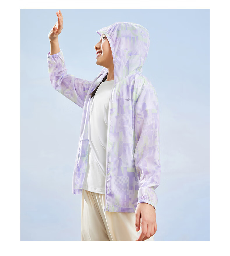 ERKE Children's Outerwear Jacket for Older Kids, Windbreaker with Hood, Sun Protection Clothing UPF50+ 30