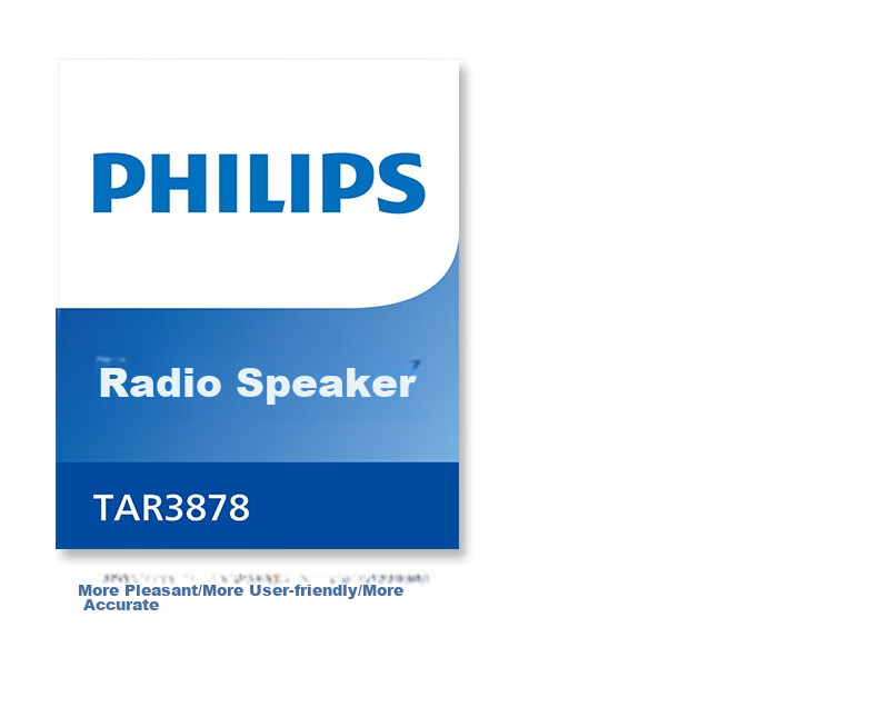 PHILIPS TAR3878 All-Band Radio Shortwave Radio Bluetooth Radio Portable Digital Card-Slot Radio for Elderly Home Outdoor Use with Rechargeable Semiconductor Speaker 1