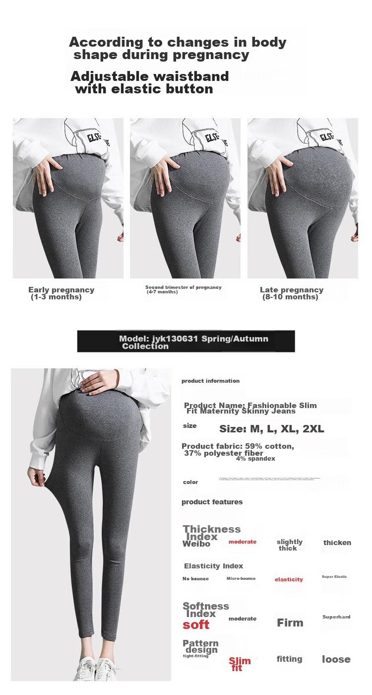 JOYNCLEON Maternity Pants, Spring And Autumn Style, Leggings for Outdoor Wear, Sports Yoga Casual Trousers, Light Gray, XL, JYK169925 9