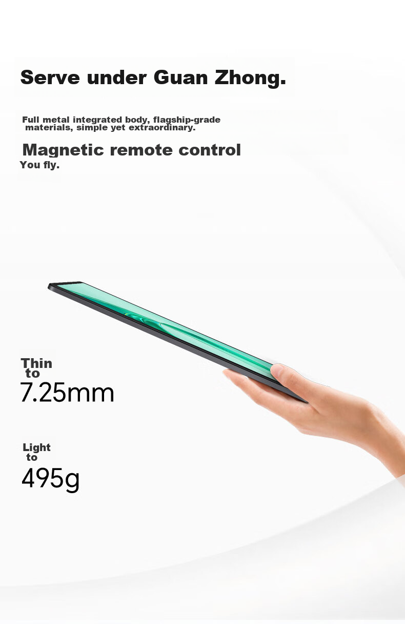 HONOR Tablet X9 [Subsidies], 11-Inch Tablet Computer, 6+128GB, High Refresh Rate Eye Protection Screen, 80-Day Ultra-Long Standby Time, All-Metal Integrated Body, Sky Blue Color 8