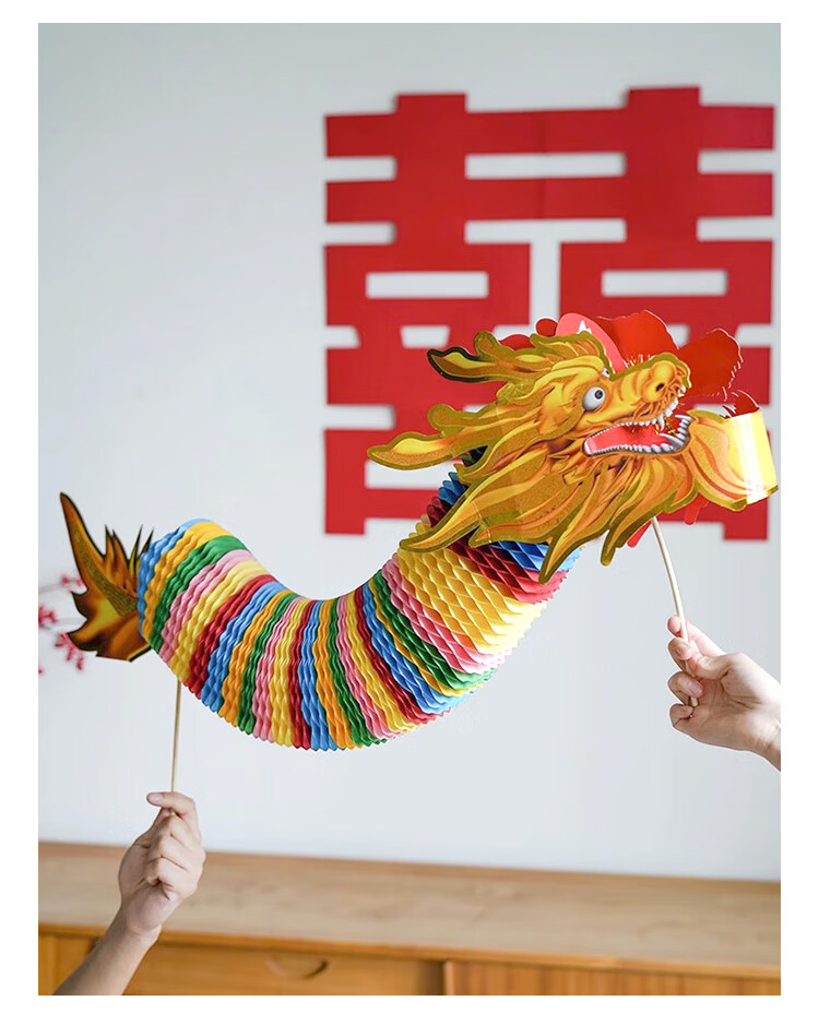 Hunlianqingcheng New Year Decorations, Wedding Photo Props, 2026 Year of The Horse Handheld Dragon 1.5m, Children's DIY Dragon Dance And Flower Pulling 7