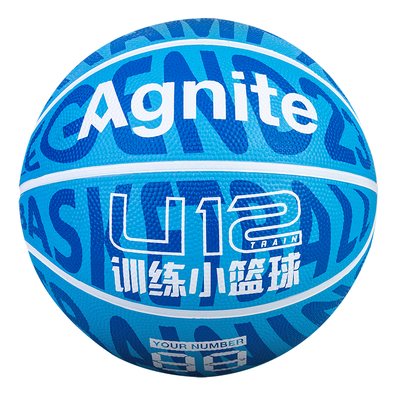 Deli Ă Angete Children's Size 5 Foam Rubber Basketball, Wear-Resistant, Non-Slip, Particle Sports Training Ball, Blue