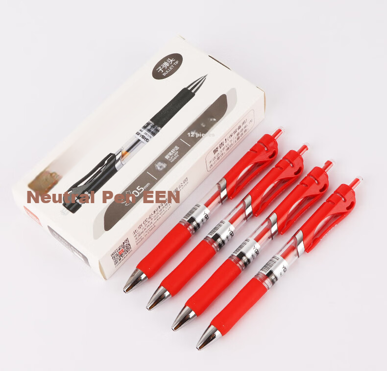 Youbili Retractable Gel Pen, Bullet Tip Signing Pen, 0.5mm Rollerball Pen, 12-Pack, 5202 Black 10