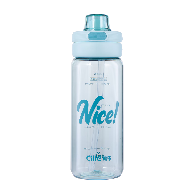 Cille Sports Water Bottle, Tritan Large Capacity, Direct Drinking Plastic Cup for Men And Women, Summer Student Outdoor Portable Handheld Cup