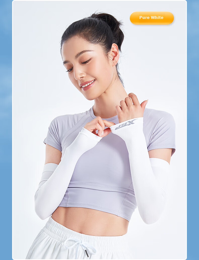 XTEP Ice Sleeves Sun Protection Driving Outdoor Sports Cycling Men Women Ice Silk Arm Sleeves Fishing UV Long Sleeve Protectors White One Pair 18