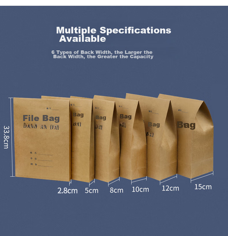 SIMAA 20 Pieces High-Quality A4 Kraft Paper File Folders, Wood Pulp 180g, Side Width 2.8cm, Red Text, Personnel Bid Document Folders, Document Folders, 6848 8