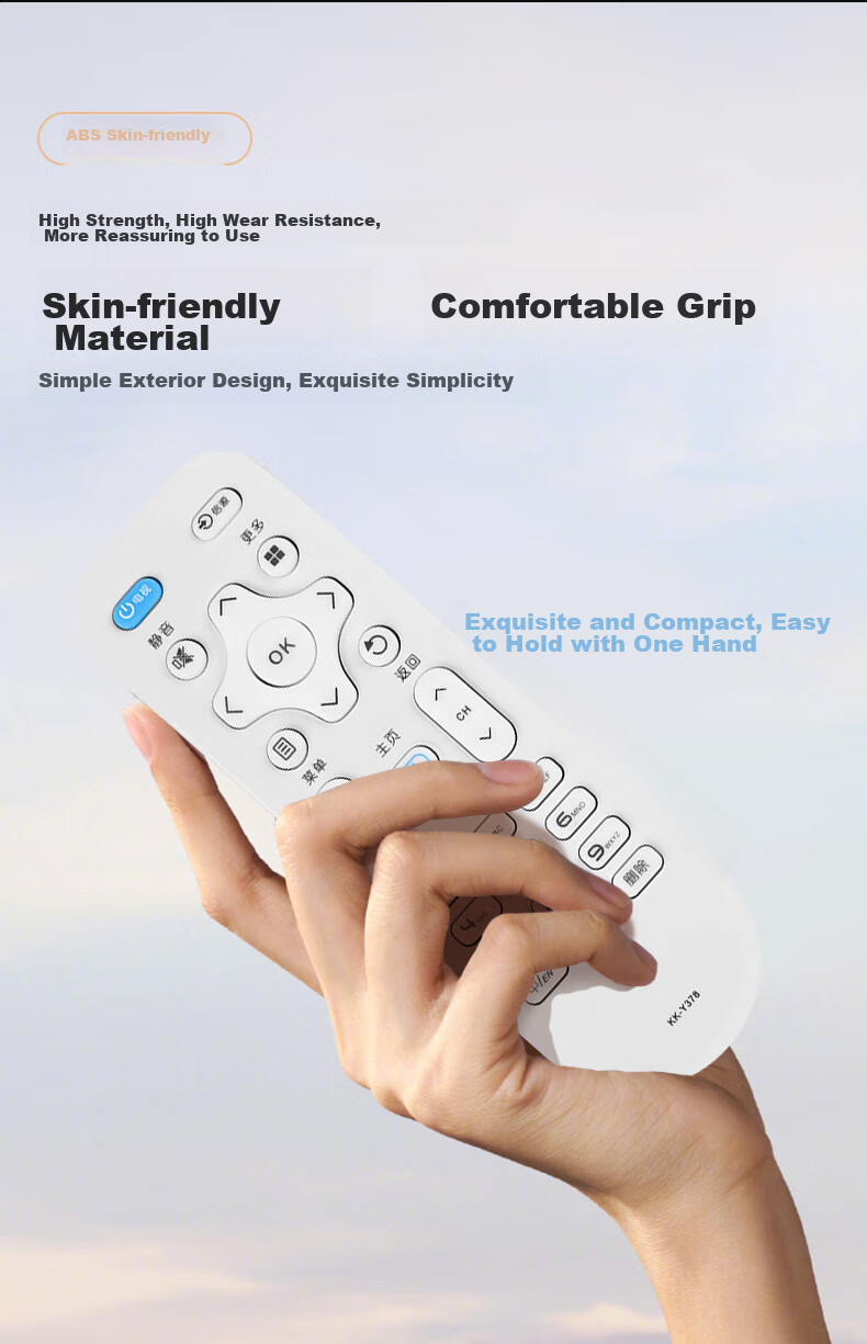 Beishi Suitable for Konka TV Remote Control KK-Y378 Universal KK-Y378A/C LED32S1 LED38S1 K35A U49 D8 Infrared Model White 6