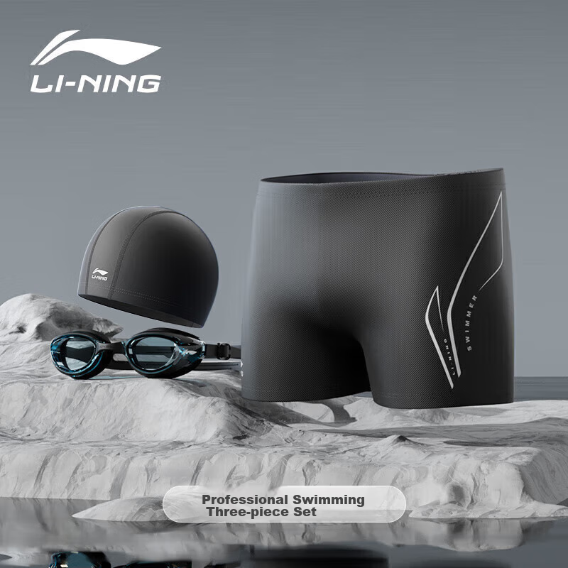 Li-Ning Men's Swim Trunks, Swimming Goggles, Swim Cap, Anti-Embarrassment Minimalist Swimwear, Square-Leg Training Swimming Trunks Set, Size 25-34, Black, XXXL