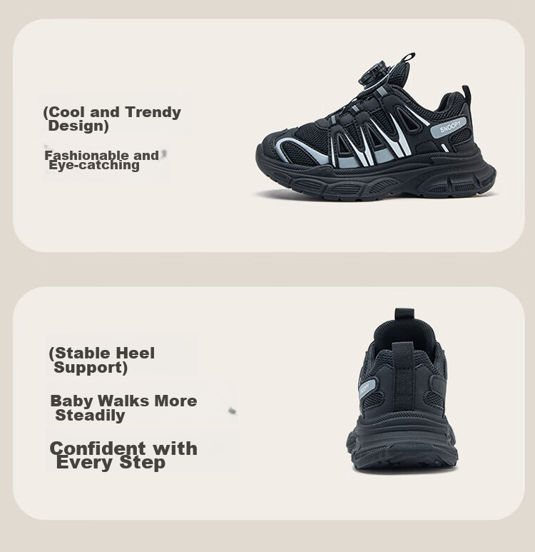 SNOOPY Boys' Sports Shoes, Children's Breathable Casual Shoes, Student Soft-Soled Comfortable Running Shoes, 7889 Black, Size 26 9