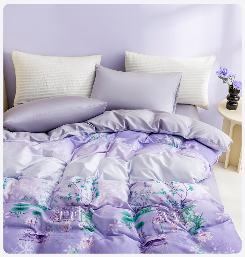 CROWN Four-Piece Set, 100% Pure Cotton High-End Luxury Bedding, 60-Count All-Cotton Duvet with Pillowcases, Summer Quilt Cover, 200*230cm 14